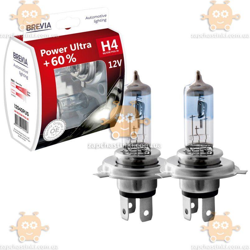 Лампа галогенна H-4 12V 60/55 43Ц POWER ULTRA + 60% (2шт) (пр-во BREVIA Корея) БАНК 75233