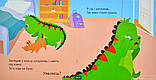Корисні казки для дітей `Динозаврик Булька, який не любив складати іграшки` Терапевтичні казки для дітей, фото 5