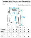 Повсякденний сірий світшот Staff gray basic, фото 5