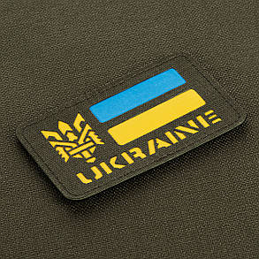 M-Tac нашивка Ukraine (з Тризубом) Laser Cut Ranger Green/Yellow/Blue/GID, фото 3