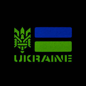 M-Tac нашивка Ukraine (з Тризубом) Laser Cut Ranger Green/Yellow/Blue/GID, фото 4