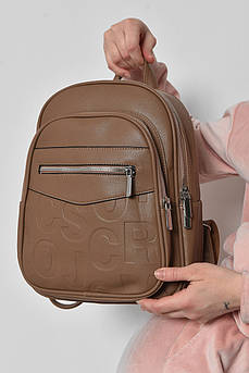 Рюкзак жіночий коричневого кольору 173355S