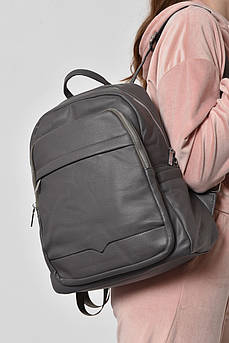 Жіночий рюкзак з екошкіри сірого кольору 173483S