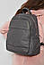 Жіночий рюкзак з екошкіри сірого кольору 173483S, фото 2
