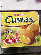 Кекси з кремом, мафіни Custas ORION Custas 282г 12 шт. (В'єтнам)