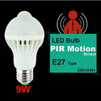 Світлодіодна лампа 12 LED 9 Вт E27 з датчиком руху й освітленості