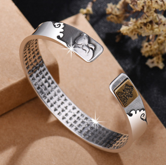 Браслет зодіакальний Кролик безрозмірний