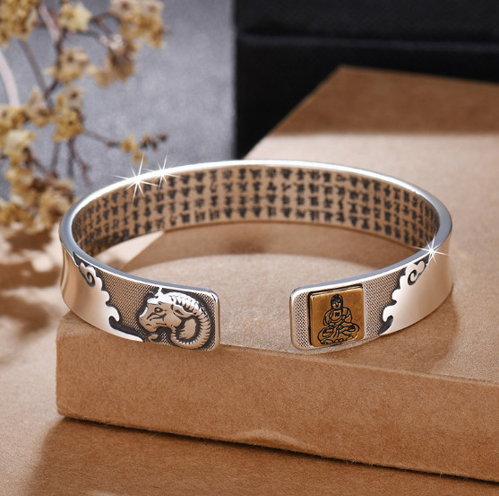 Браслет зодіакальний Овця безрозмірний