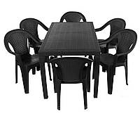 Набір Progarden стіл JOKER і 6 крісел KORA антрацит