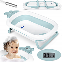 Ванночка детская складная с ЖК-термометром RicoKids голубая (Польша).Туристическая детская ванна