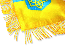 Прапорець на присосці з бахромою UKRAINE 12х8см, фото 3