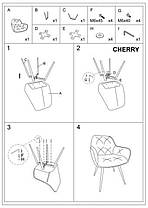 Стілець CHERRY MATT VELVET чорний каркас/чорний 99, фото 6