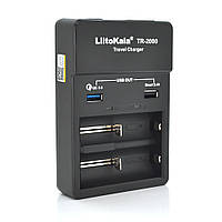 ЗУ универсальное Liitokala Lii TR-2000 + USB1-QC 3.0, USB2-5V 2.4 A a