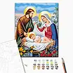 Картина за номерами 40х50 см. Свята родина з металік фарбою. Brushme 53395, фото 2