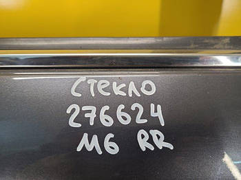 Скло дверей задн. прав. MAZDA 6 GJ 12- GHK1-72-510B