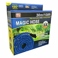 Шланг поливочный растягивающийся MAGIC HOSE 30м 100ft садовый армированый компактный насадка 8 режимов l