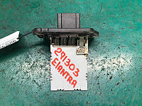 Резистор пічки HYUNDAI ELANTRA MD 10-15 97128-3K000