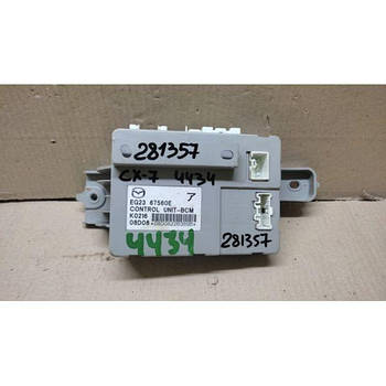 Блок комфорту MAZDA CX-7 06-12 EG23-67-560E