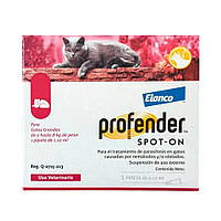 Краплі на холку Bayer Elanco Profender для котів від 5 до 8 кг антигельминтик 2 піпетки l