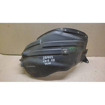 Підкрилок передн. прав. MAZDA CX-7 06-12 EG21-56-131A