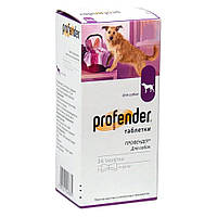 Таблетки Bayer Elanco Profender для собак на 10 кг антигельминтик 24 таблетки d