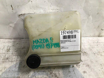 Бачок розширювальний MAZDA 5 CR 05-10 LFB715351