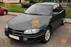 Мухобійка Opel Omega B седан/універсал 1994-1999 VIP