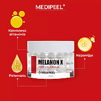 Капсульный гель-крем с ретинолом Medi-Peel Melanon X Drop Gel Cream 50 мл