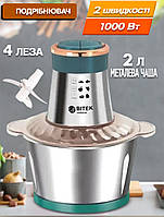 Кухонний багатофункціональний подрібнювач BITEK MIXER-2L 1000 Вт металева чаша, 2 швидкості, 4 ножі silver-green