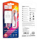 Блок живлення + кабель Type-C 2 USB Hoco 220 V Мережевий зарядний пристрій White, фото 2