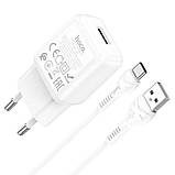 Блок живлення + кабель Type-C 2 USB Hoco 220 V Мережевий зарядний пристрій White, фото 5