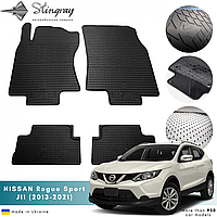 Коврики в салон Nissan Rogue Sport (J11) 2013-2021 Комплект из 4-х ковриков Стингрей