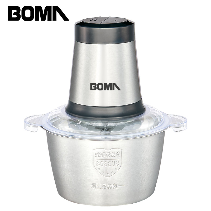 Подрібнювач Boma BM 7008