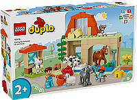 Конструктор LEGO Duplo Догляд за тваринами на фермі 10416 ЛЕГО Б5432