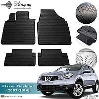 Килимки в салон Nissan Qashqai J10 2007-2013 Комплект з 4 килимків Стингрей