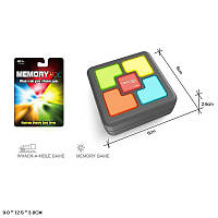 Дитяча іграшка головоломка антистрес що розвиває пам'ять Memory G99-4A (меморі гейм)