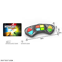 Дитяча іграшка головоломка антистрес що розвиває пам'ять Memory G99-6A (меморі гейм)
