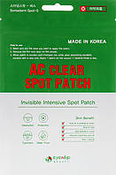 Патчи для проблемной кожи Eyenlip Ac Clear Spot Patch