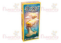 Настольная игра Ігромаг Диксит 5: Сны на яву (Dixit 5. Daydreams) (DIX07ML4)