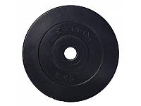 Сет из дисков ELITUM Y 20 кг ( 4х5 кг ) h