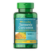 Puritan's Pride Turmeric Curcumin (longa) 500 mg 90 капсул