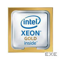 Процессор IIntel Xeon Gold CLX 5218 4/2P 16C/32T 2.3G 22M 10.4GT 125W 3647 B1 tr (P4X-CLX5218-SRF8T)