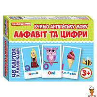 Тематические карточки по английскому языку "алфавит и цифры", 48 карт, детская игрушка, от 3 лет
