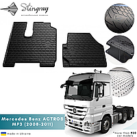 Коврики в салон Mercedes-Benz Actros Mp3 2008- Stingray