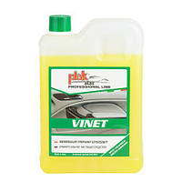 Очиститель пластика и винила ATAS/VINET 2 kg (1,8L) (VINET 1.8L)