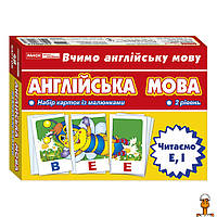 Тематические карточки по английскому языку "читаем e, i", 2 уровень, детская игрушка, от 5 лет