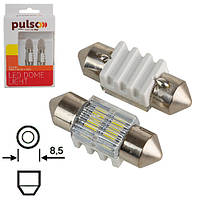 Лампа PULSO/софитные/LED SV8.5/T11x31mm/2 SMD-5730/9-18v/80Lm (LP-64031)