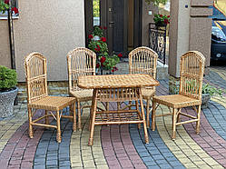 Кухонний набір з лози. Арт: 1447