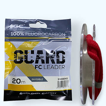 Флюорокарбон GC X-Guard FC Leader 20 м.