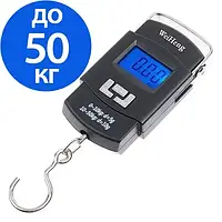 Цифровые весы кантер до 50 кг WH-A08 - Vida-Shop